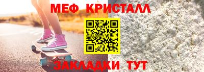 метадон Туймазы