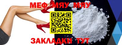 метадон Туймазы