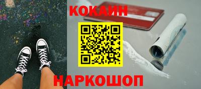марки nbome Тара