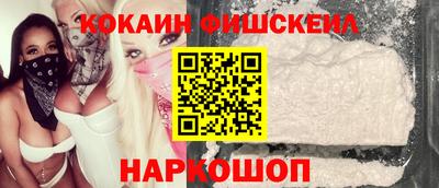 метадон Тверь