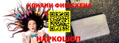 ГАЛЛЮЦИНОГЕННЫЕ ГРИБЫ Татарск
