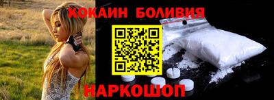 метадон Тверь