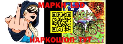 марки nbome Тара