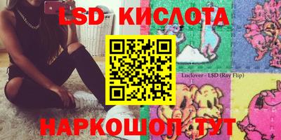 метадон Туймазы