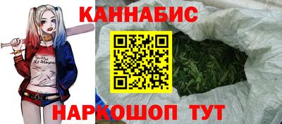 амф Тулун