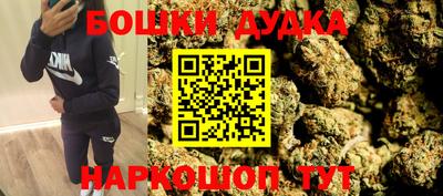 амф Тулун