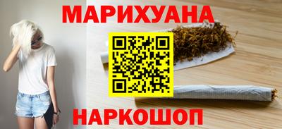 метадон Туймазы