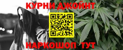 марки nbome Тара