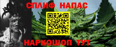амф Тулун