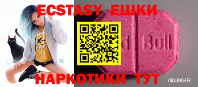метадон Туймазы