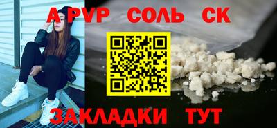 метадон Туймазы
