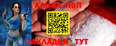 твердый Тула