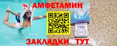 метадон Туймазы