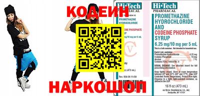 метадон Туймазы