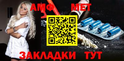 метадон Тверь