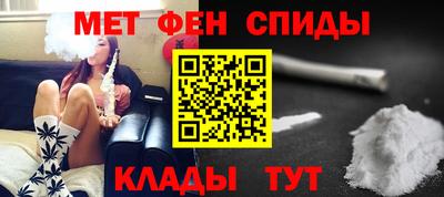 амф Тулун