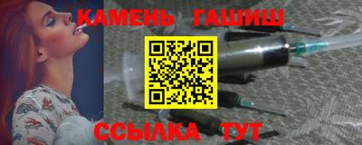 метадон Тверь