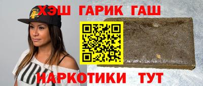 амф Тулун