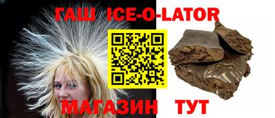 марки nbome Тара