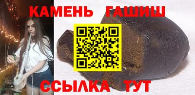 метадон Туймазы
