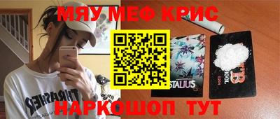 метадон Туймазы