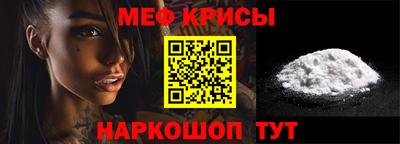 твердый Тула