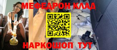 амф Тулун