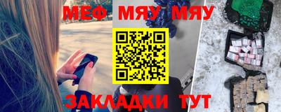 метадон Тверь
