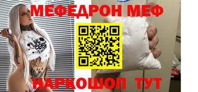 метадон Туймазы