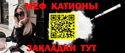 метадон Туймазы