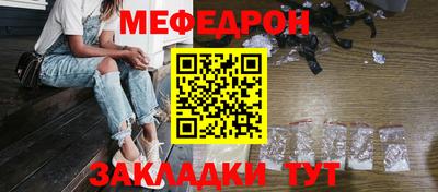 твердый Тула